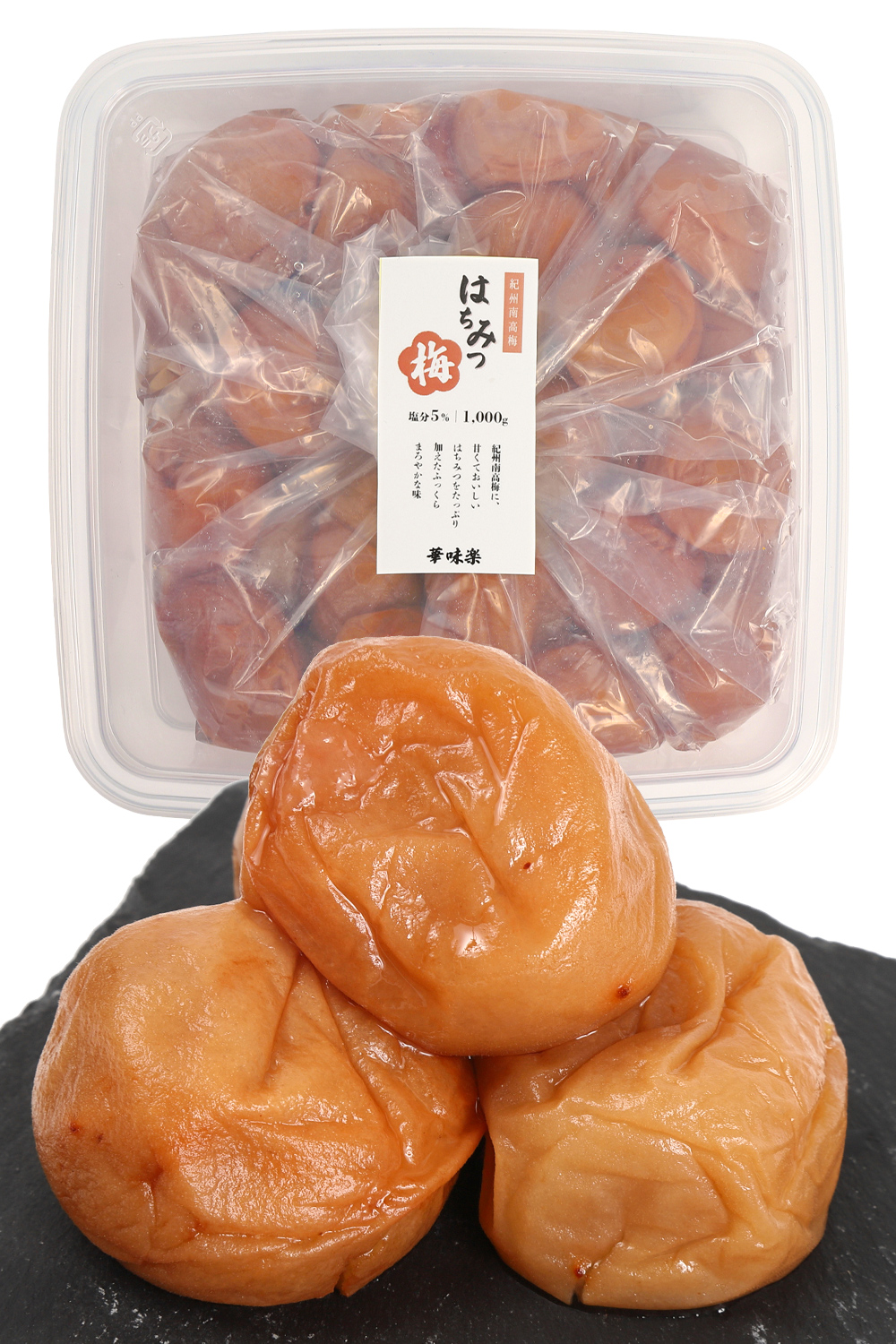 hatiume-5per-1000g