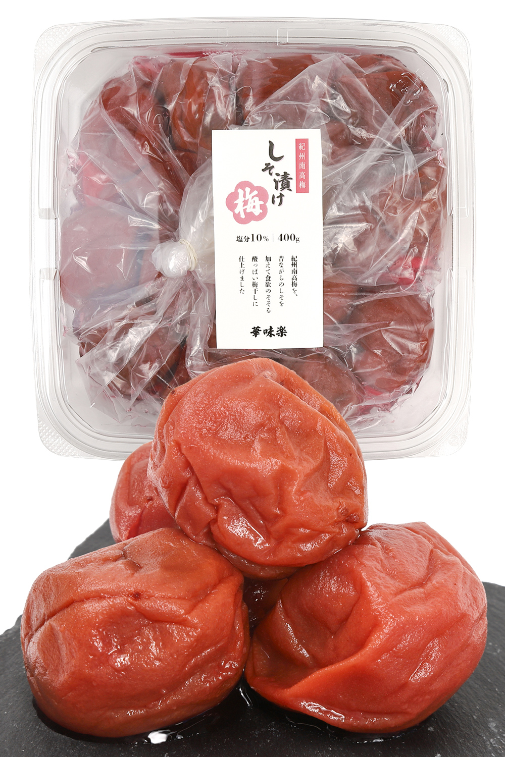 siso-ume400g